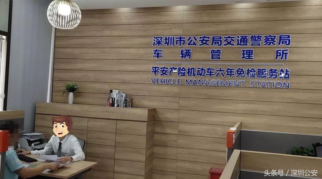 放管服年检最新政策,放管服办证