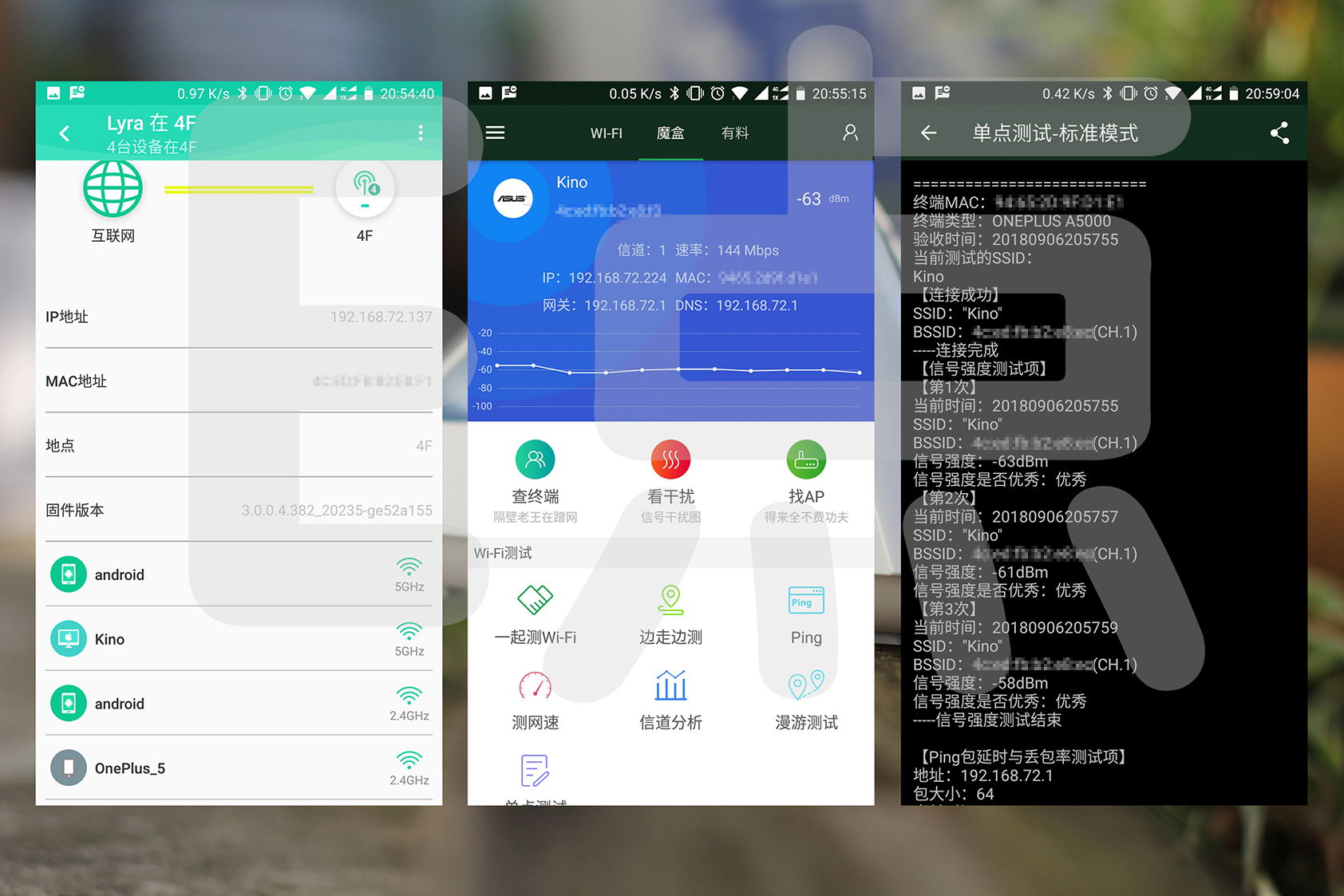 华硕路由器三频分开,华硕分布式路由器优缺点