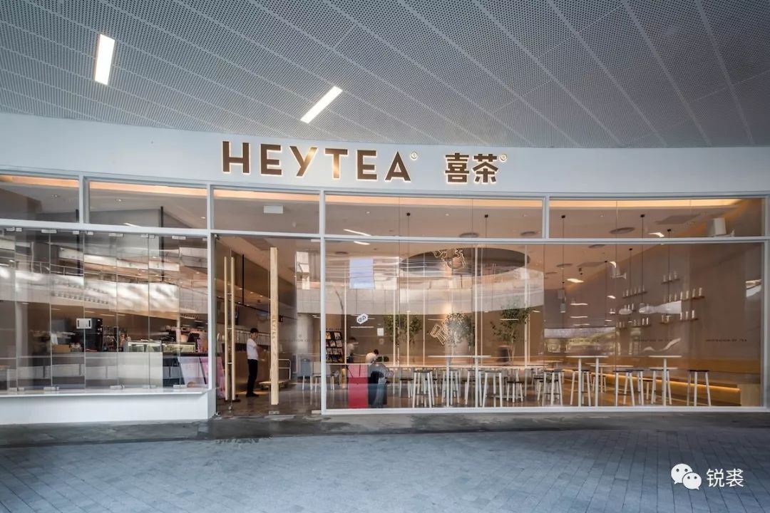 喜茶黑金实验室,喜茶专业实验室