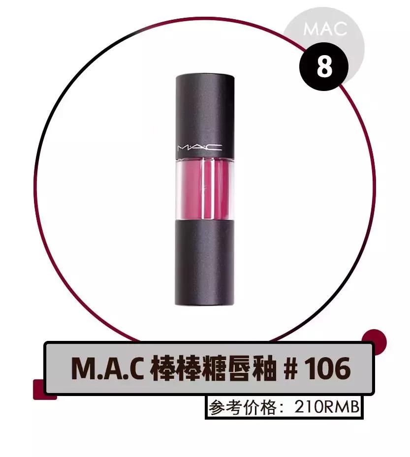 这几种口红千万不能用,秋冬大牌口红必买色号排行