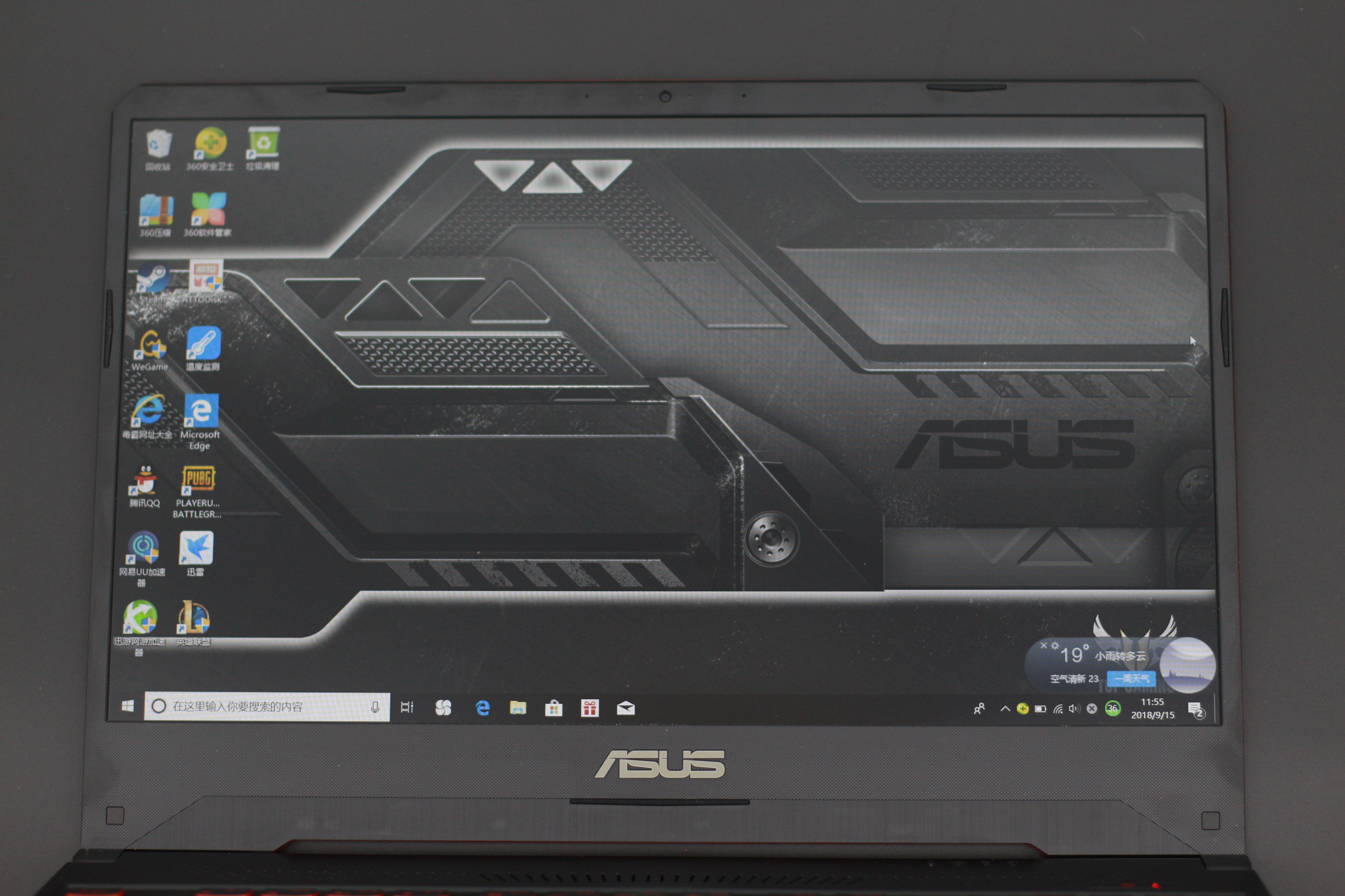 华硕飞行堡垒六电竞金属怎么样,华硕飞行堡垒6金属电竞版