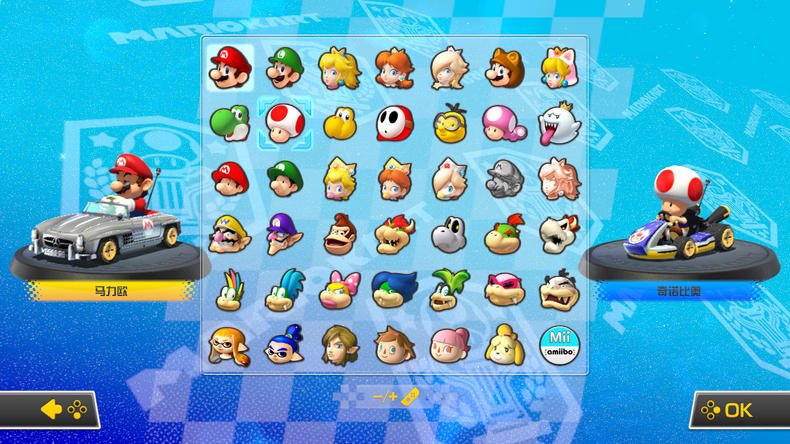 switch马车8怎么设置中文,switch马车8能玩多久