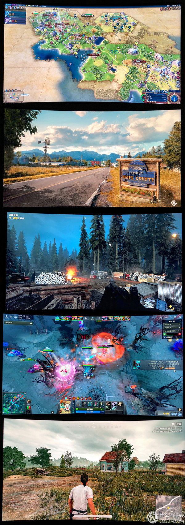 可以“超频”的显示器长城32CZ39KP/2评测