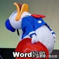 刚入职年轻人怎么穿,初入职场要穿得正式吗