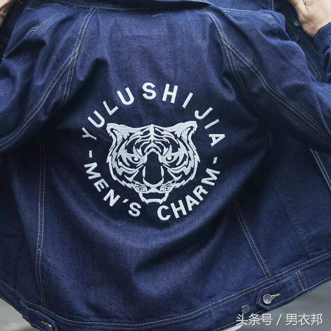 牛仔穿不好，算什么男人