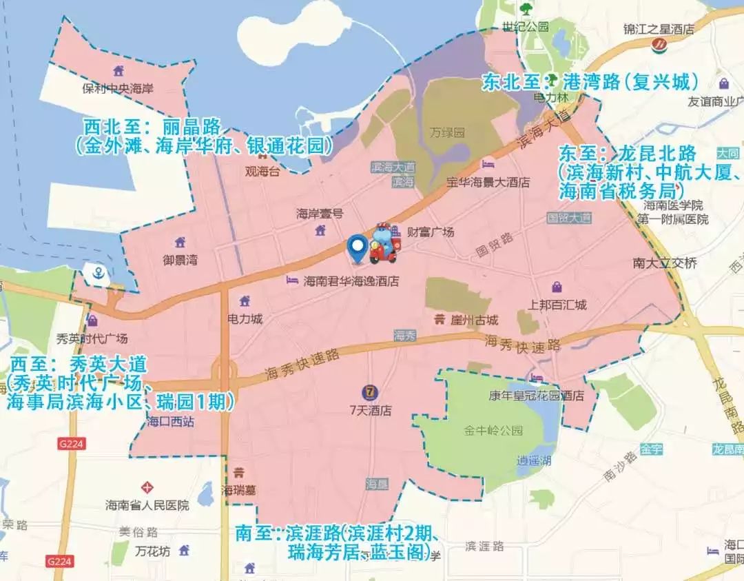 海口三家免税店哪家最好,海口三家店