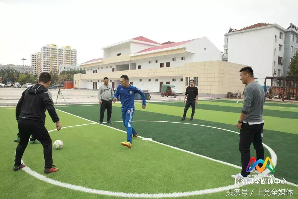 长治市免费足球场,长治足球场