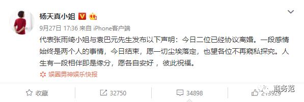 1克拉钻戒值得买吗,张雨绮说一克拉