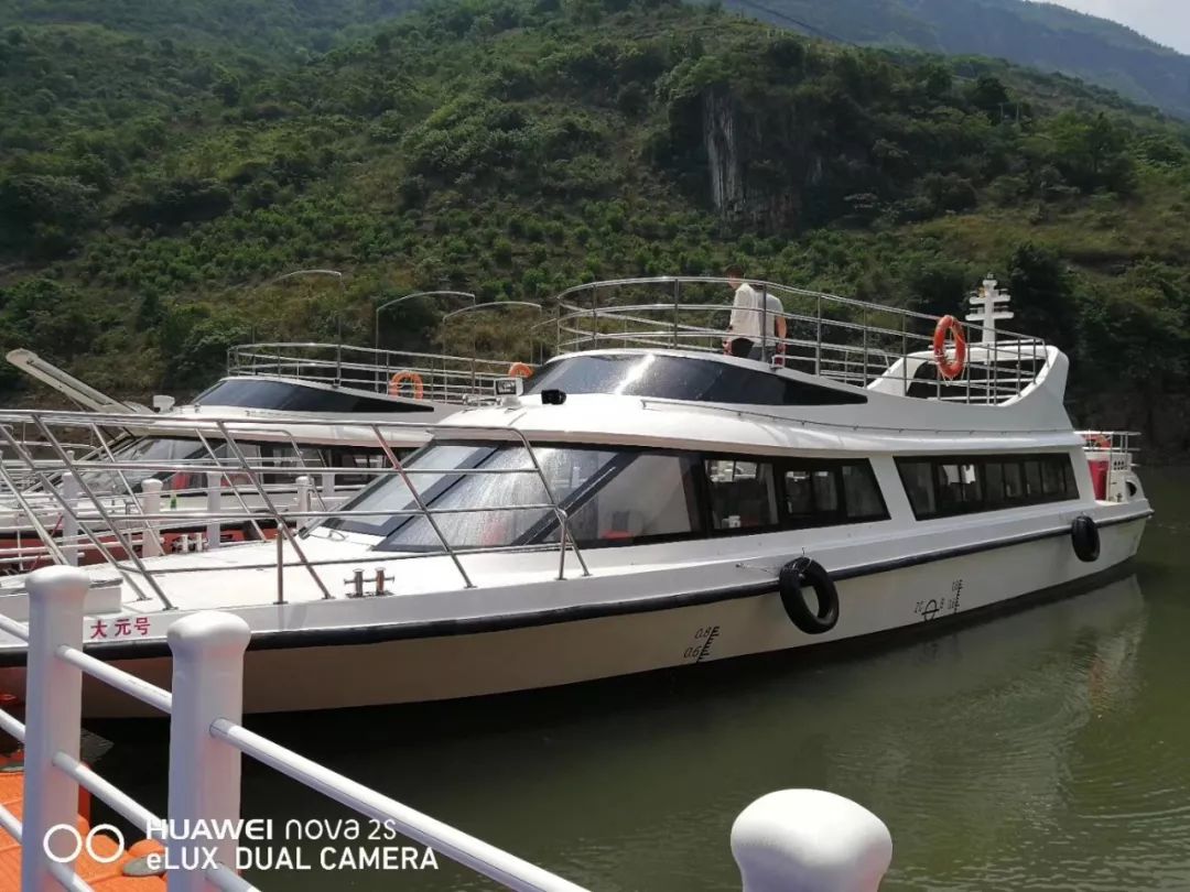 国庆自驾游贵州六盘水,出游贵州推荐