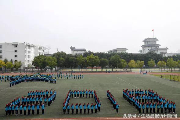 自信运动会开幕式,2023运动会自信开幕式