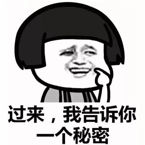 孩子生病期间能不能吃猕猴桃,吃了一个猕猴桃男孩突发休克