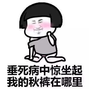 时隔14年英超再现帽子戏法,25岁闪耀英超赛场后却光速陨落