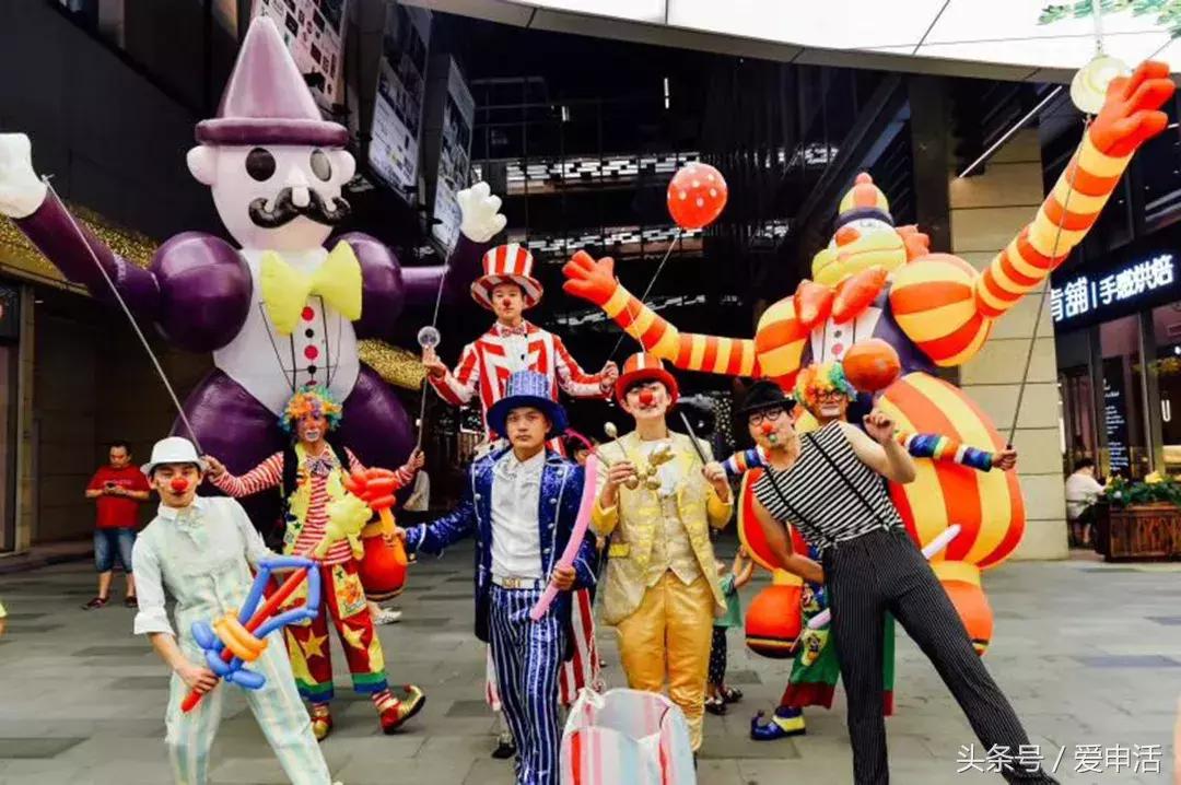 静安大融城跨年活动,静安大融城中秋活动