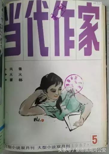 改革开放时期的小说,改革开放以来最值得读的小说