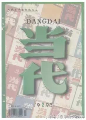 改革开放时期的小说,改革开放以来最值得读的小说