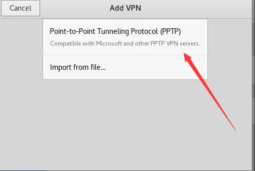 渗透的基本流程,渗透数据ppt