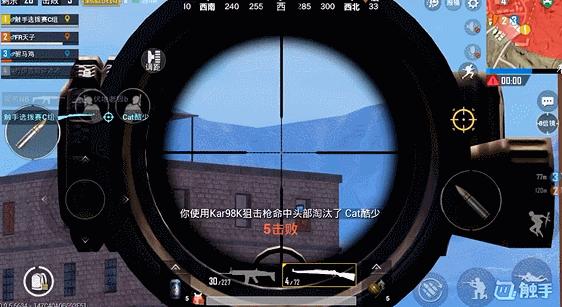 刺激战场十大骚操作设置,刺激战场操作技巧最佳设置