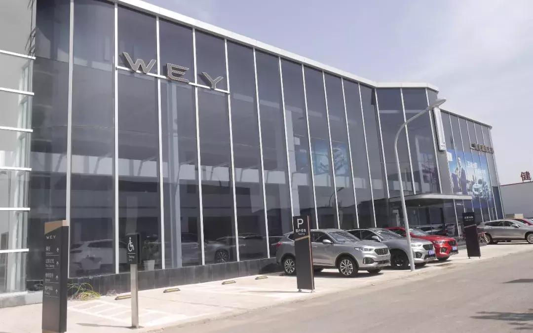 渭南申华汽车博览园,渭南申华大众汽车4s店