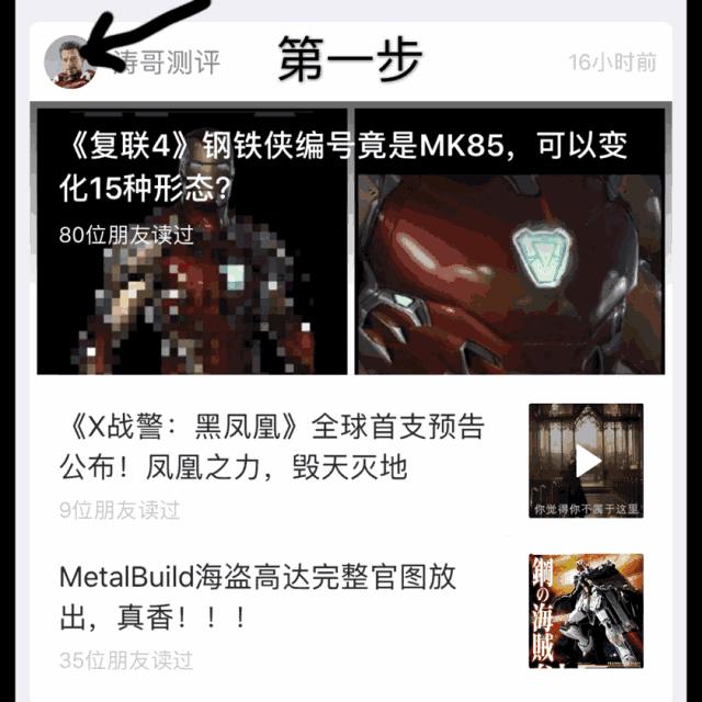 红异端红龙形态终于等到！万代官方的魔改风格你喜欢吗？