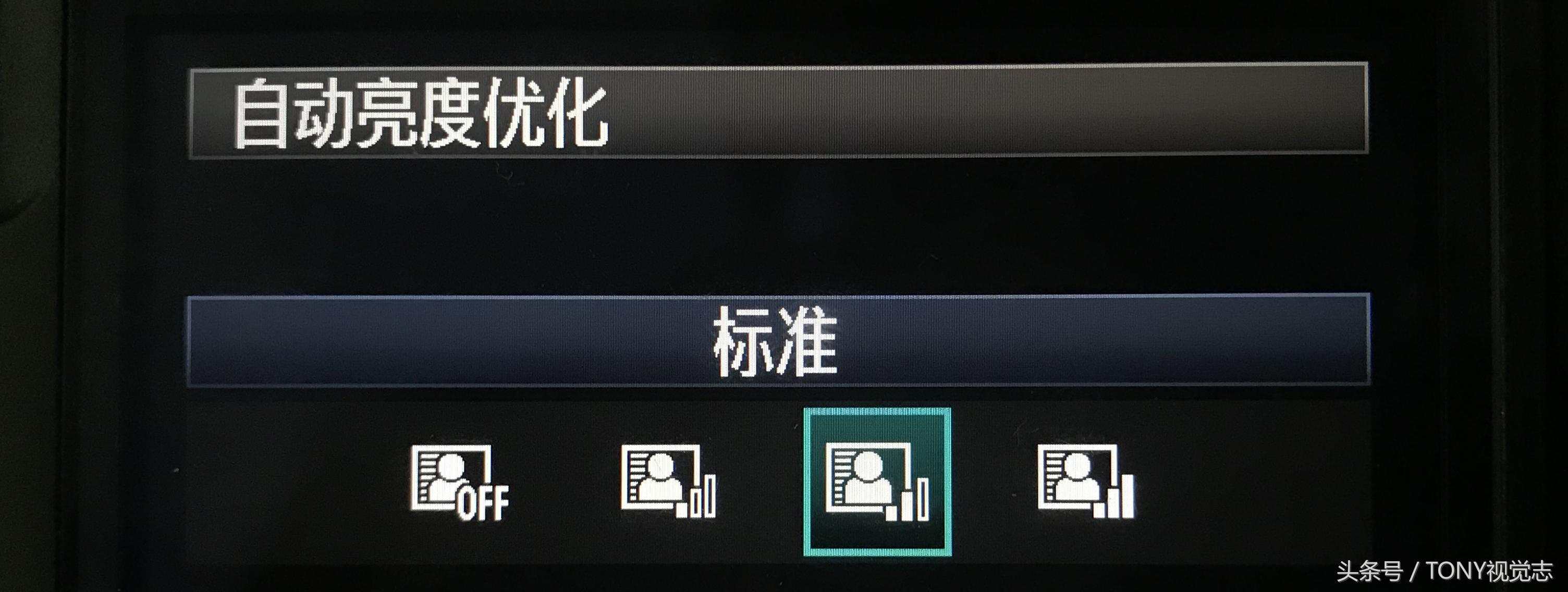 动态d-lighting拍摄场景,d-lighting拍摄效果