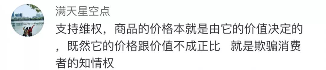 lamer面霜,lamer面霜真假难辨