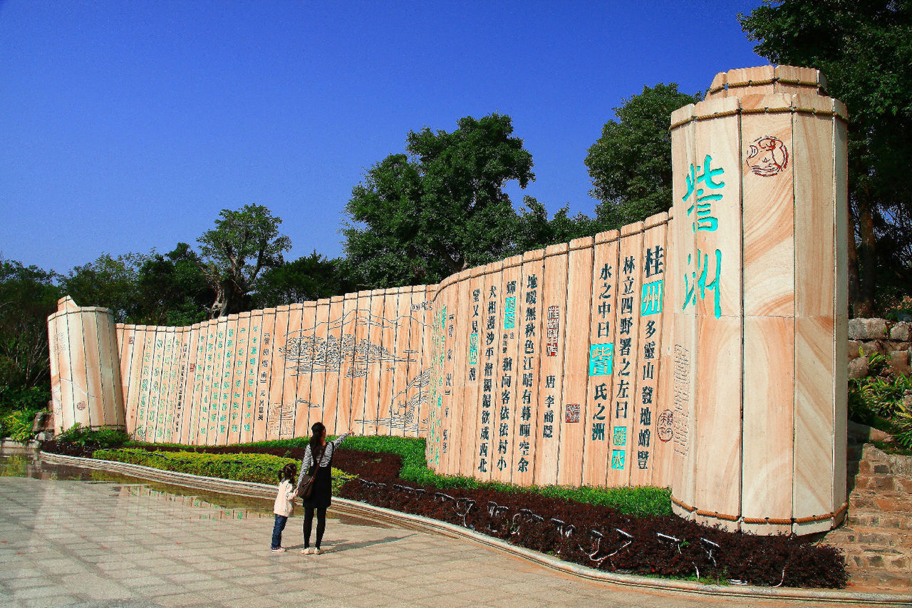 国庆桂林游玩攻略带孩子,桂林国庆旅游地点推荐