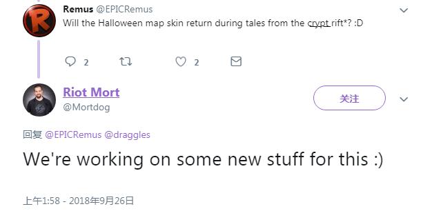 lol地图换代,lol地图改版以后哪个英雄改了