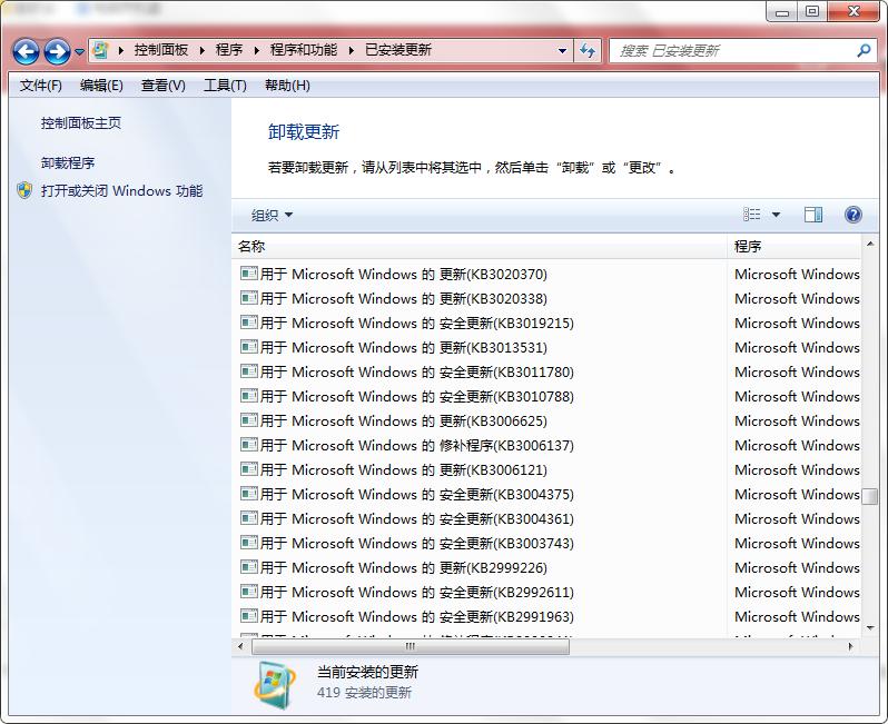 电脑开机蓝屏显示无信号怎么解决,电脑开机后蓝屏最简单的解决方法