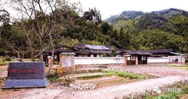 「行走尤溪」“我把这笔家产捐给政府!”坂面这座老宅的后人,讲述一段跨越90多年的故事