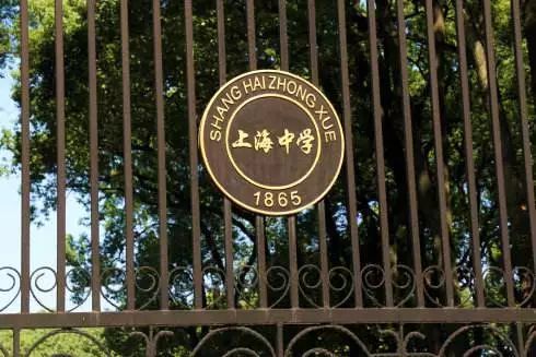 托福考试abcd考场有区别吗,托福全国考点一览表