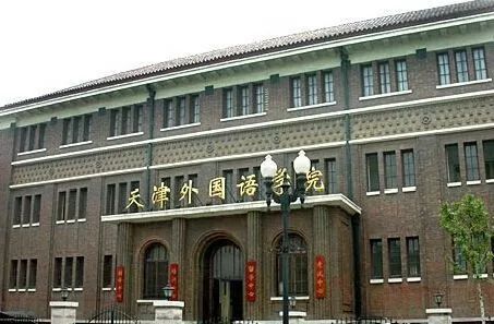 托福考试abcd考场有区别吗,托福全国考点一览表