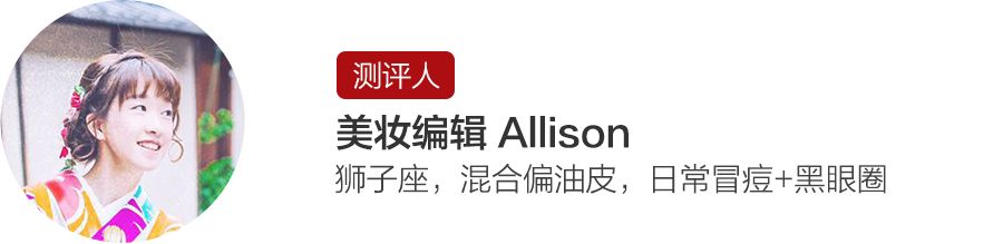 大干皮补水效果最好的面膜,大干皮实用的补水面膜