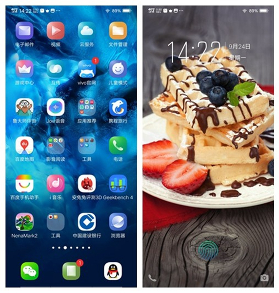 vivonex旗舰版竖屏变横屏,vivonex3s突破熄屏开不了机