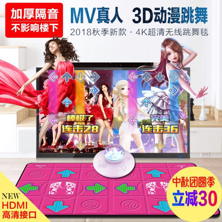 体感游戏机体感枪,体感游戏机推荐家用性价比