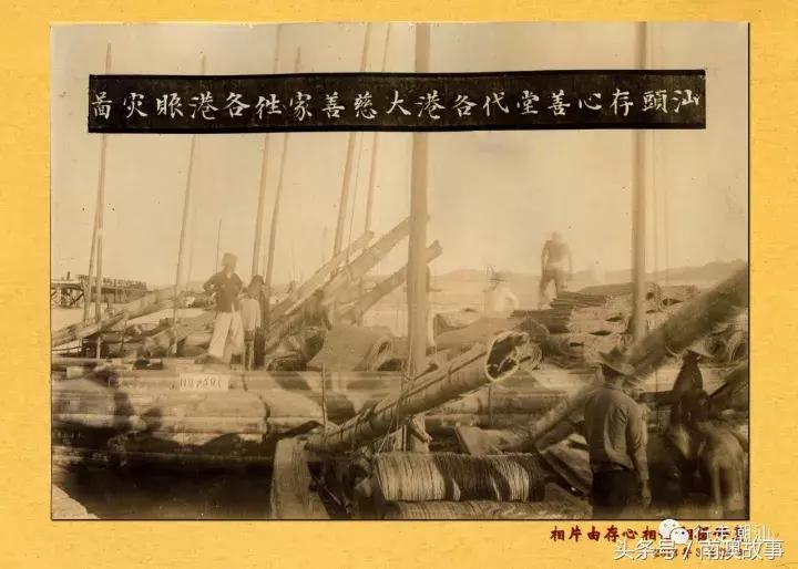 心存善念，一生泰然｜汕头存心善堂与大峰祖师不得不说的故事