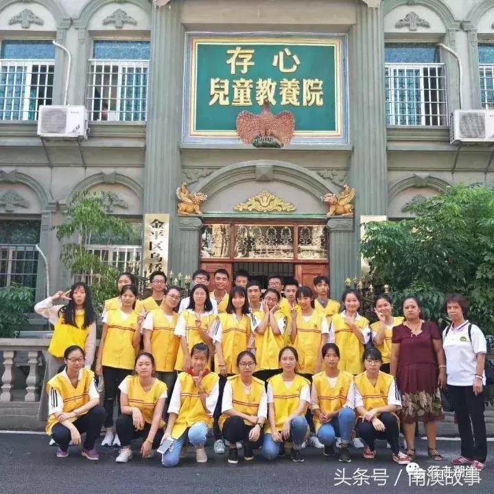 心存善念，一生泰然｜汕头存心善堂与大峰祖师不得不说的故事