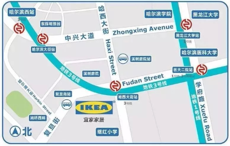 宜家冬季大促,价格低到不敢相信!会员专享折扣,仅限明后两天……