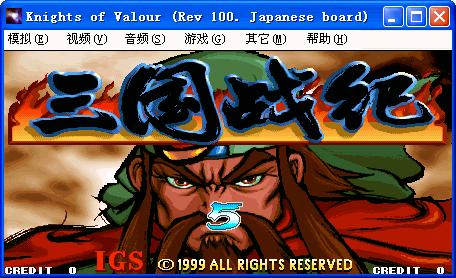 那些年街机游戏中最弱8个的角色,盘点街机游戏常用的角色