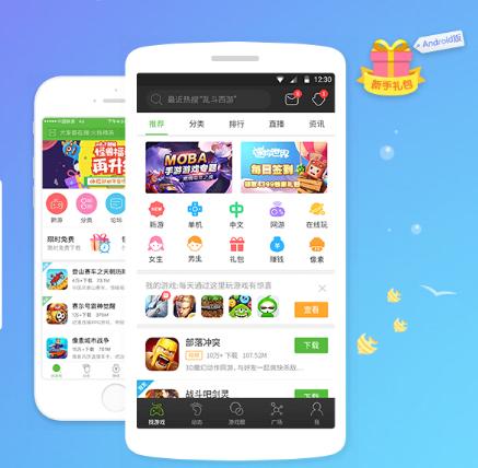 小游戏最好玩的游戏大全,最近小游戏在哪找