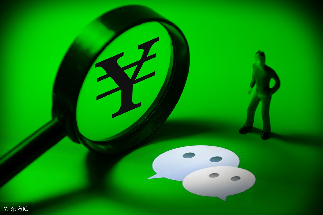 在朋友圈卖什么会犯法,朋友圈卖什么判刑