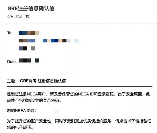 gre备考要点和技巧,gre考试是什么如何高效备考gre