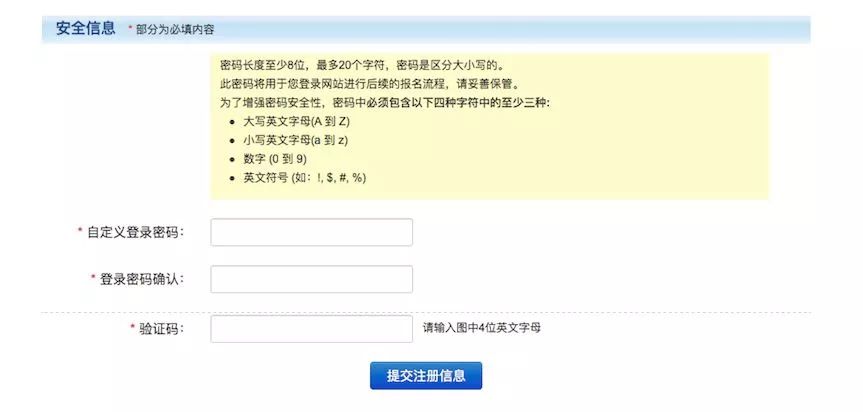 gre备考要点和技巧,gre考试是什么如何高效备考gre