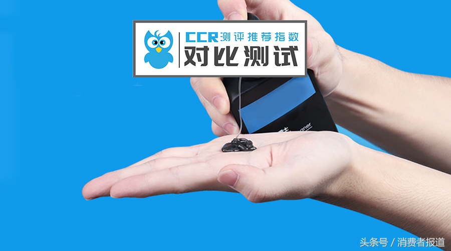 测评洗面奶skii男士,sk-ii男士洁面乳怎么样