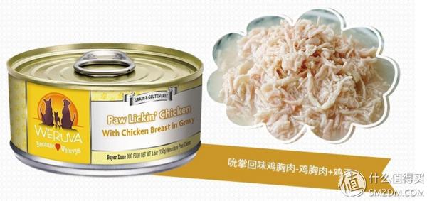 猫罐头推荐主食罐头,宠物全价猫罐头