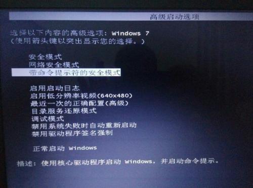 win10密码忘记如何解除开机密码,windows10怎么解除开机密码