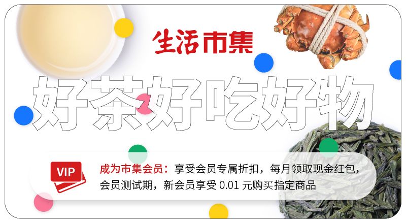 婺源金丝皇菊的故事,一朵一泡金丝皇菊