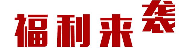 因为一处风景爱上一款游戏,因为一处风景爱上一座城