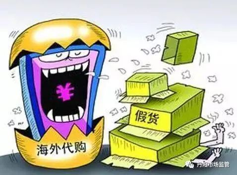 浠ｈ喘鍥藉鑽繚娉曞悧,鐜板湪浠ｈ喘鍥藉鑽繚娉曞悧