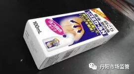 澶栧浗鑽唬璐繚娉曞悧,鐜板湪浠ｈ喘鍥藉鑽繚娉曞悧