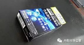 澶栧浗鑽唬璐繚娉曞悧,鐜板湪浠ｈ喘鍥藉鑽繚娉曞悧